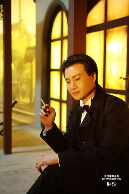 p>《哥哥》是一首钟浩演唱的歌曲,该首歌曲发行于2012年11月20日