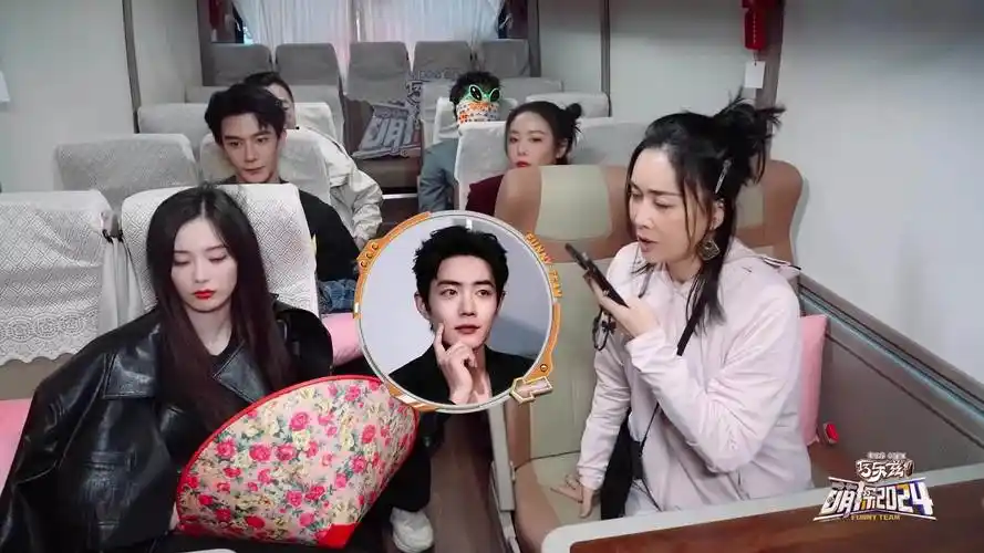 萌探2024##那英给肖战发微信说夏之光太贫了##星姐星闻