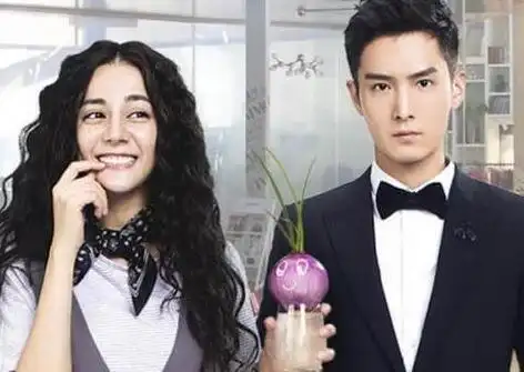 迪丽热巴的男朋友名字叫什么