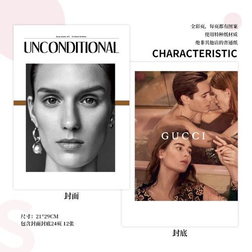 ins摆拍杂志书本 拍照道具英文书摄影背景软装饰卡片欧美封面杂志