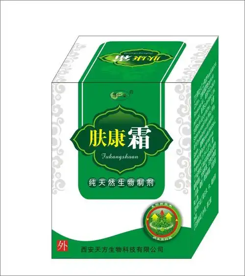 品牌名称博仁堂肤康液加盟项目