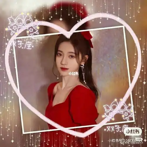 鞠婧祎十二星座头像