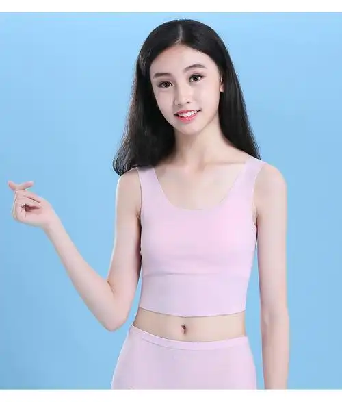 女童无痕内穿发育期912岁儿童内衣小背心女孩薄款吊带学生打底夏925