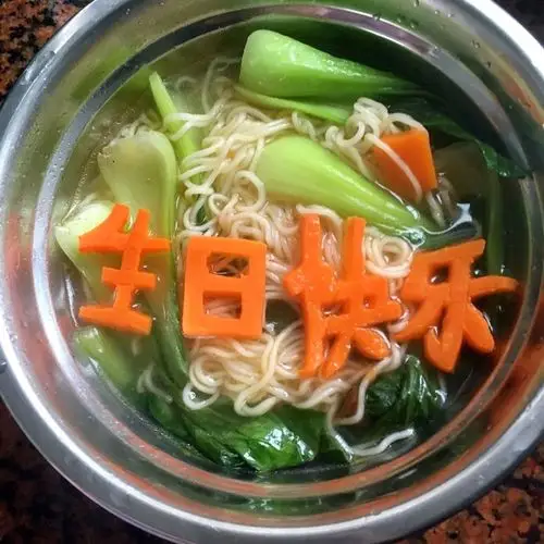 【一碗高逼格的生日长寿面图片】银zi小厨_下厨房