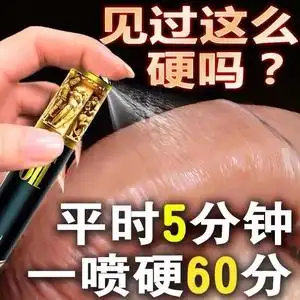 同居生活用品男人用的好东西女生男生深夜小玩具小玩意污夫妻礼物