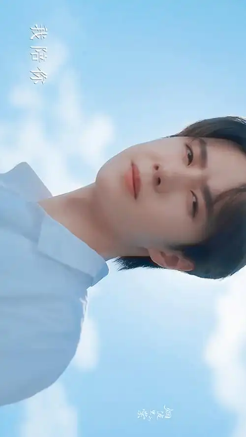 王一博喜马拉雅爱的代言人