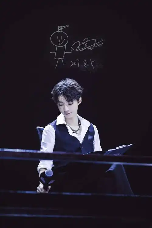 粉丝饭制:王俊凯的手写字合集