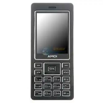 p>夏新a525是夏新品牌旗下的一款双卡双待直板手机,主屏幕材料是tft