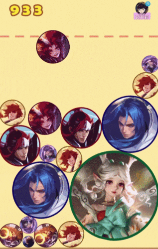 480_757竖版 竖屏gif 动态图 动图