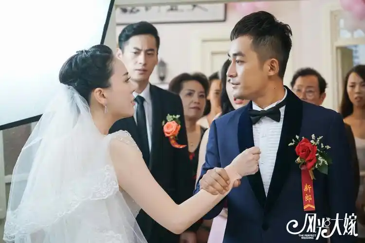 《风光大嫁》安徽卫视开年定档 海报揭婚恋主题引期待