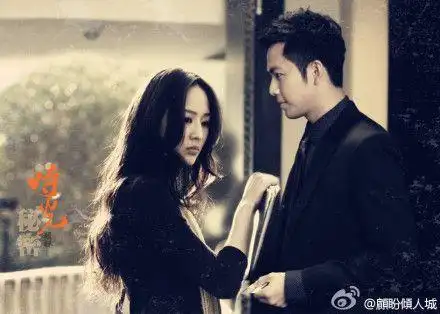 林心如钟汉良 | 微话题-一起聊聊吧!