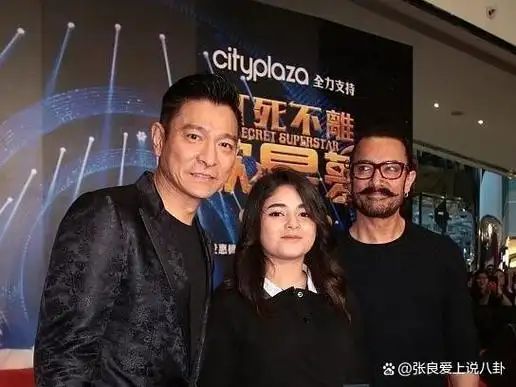 56岁的"印度刘德华"阿米尔汗确诊新冠,目前在家中隔离