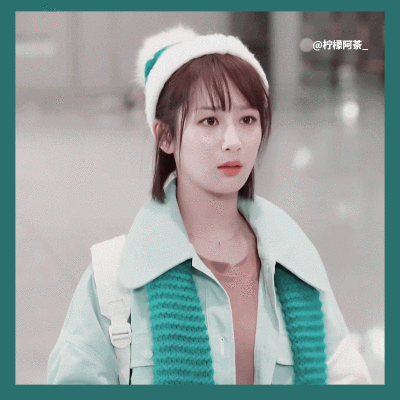 《亲爱的,热爱的》剧照杨紫 饰 佟年