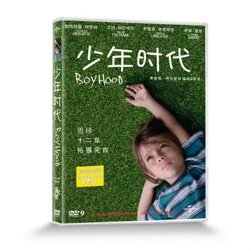 《少年时代》发国版蓝光 奥巴马年度最佳