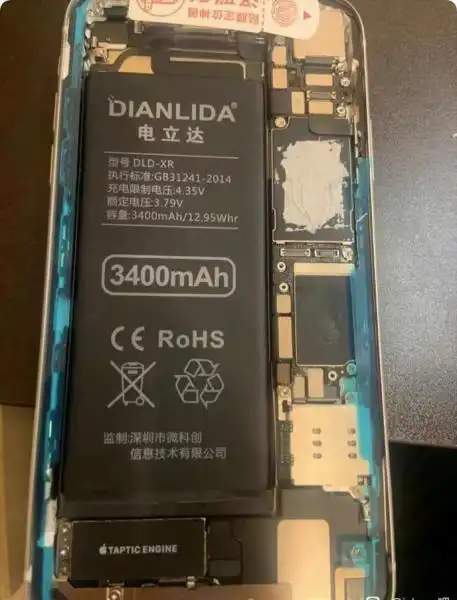 苹果11电池更换需要多少钱苹果11更换原装电池后效果如何