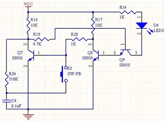 三极管一键开关机电路详解