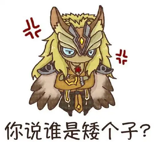 s10赛季最佳队友 王者荣耀鬼谷子带你上分