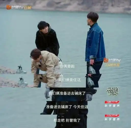 曾舜晞挖洞秒切终极笔记