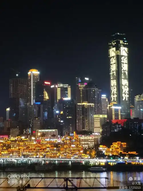 三峡游之十~~重庆地标解放碑*重庆市区夜景
