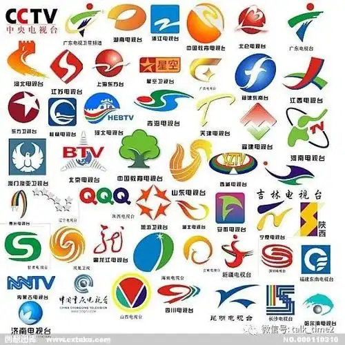 你又是拿央视及各省卫视的节目在运营商那里收到的基础服务费,这些