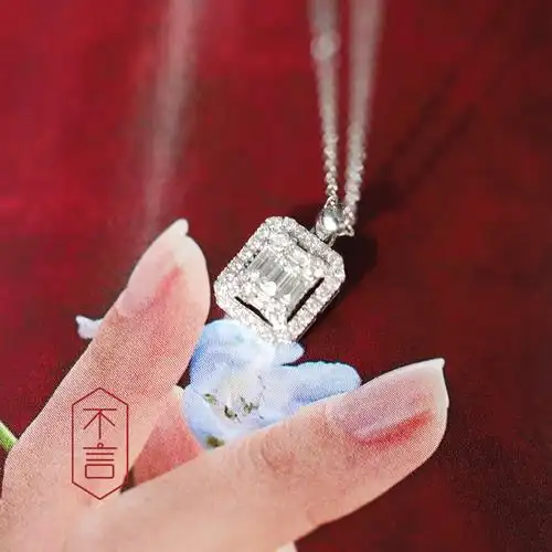 『不言珠宝.方糖』超有大牌范的钻石吊坠 18k白金拼钻 5天内发货