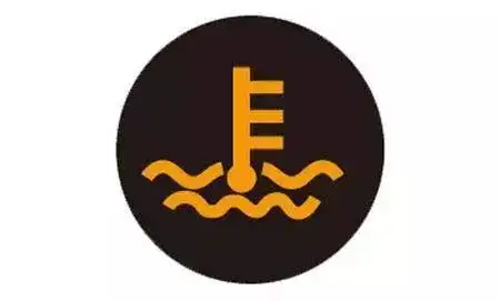 形状的指示灯,请注意,一个是引擎的温度太高,另一个则是冷却剂不够