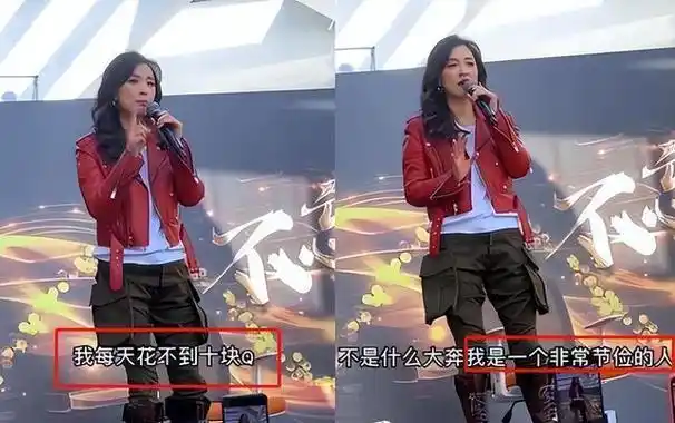 毫无良心的张庭夫妇曾豪掷17亿买楼如今终于付出了代价