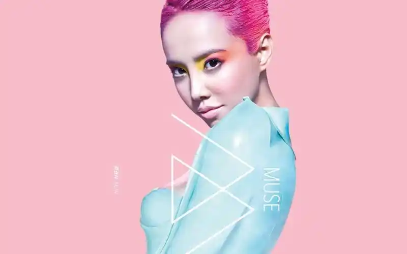 蔡依林《muse》专辑mv【4k画质】