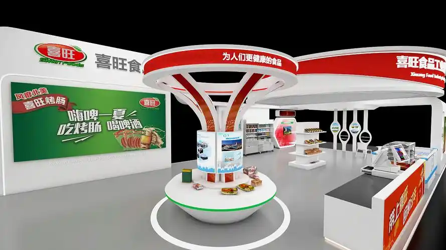 特装展位/食品展览_璐璐的神威-站酷zcool