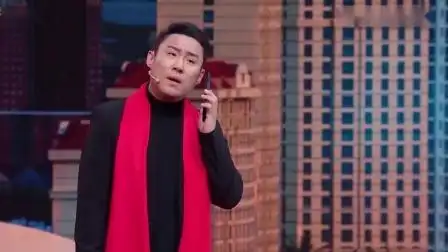 2021山东春晚:郭阳郭亮小品《五月的风》,为智能生活干杯_超清