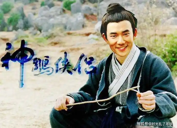 原创任贤齐长相很普通为何当年能扮演杨过楚留香这样的大帅哥