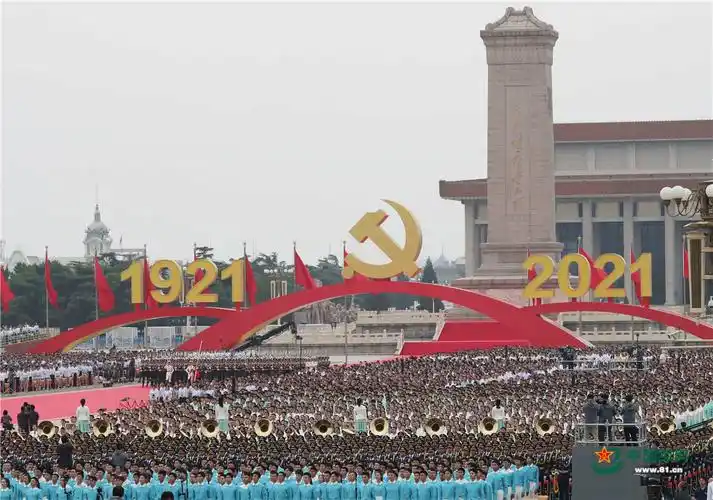 庆祝中国共产党成立100周年大会现场高清大图来袭! - 中国军网