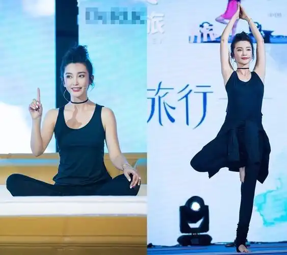看了照片才知道,李冰冰这次不是"晒"瑜伽,而是罕见公开身着瑜伽服装