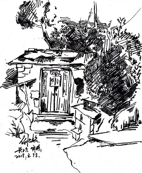 三元堂画室太行山风景速写素描写生作品集2