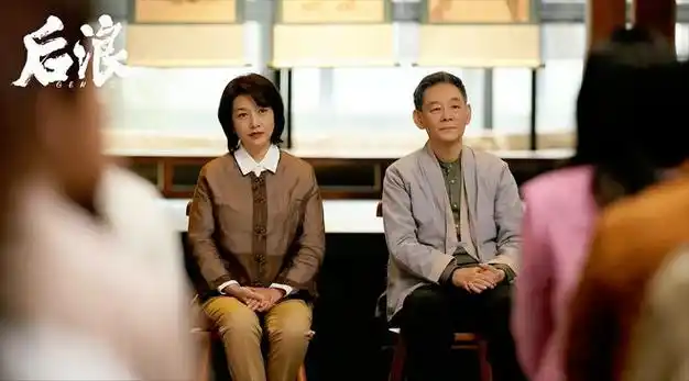 江珊新剧当家主母网友盛赞她真的是我的女神