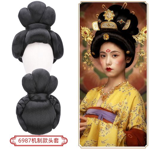 唐风写真发型古装宫廷武则天头套唐朝贵妃全头整顶短款假发套6987