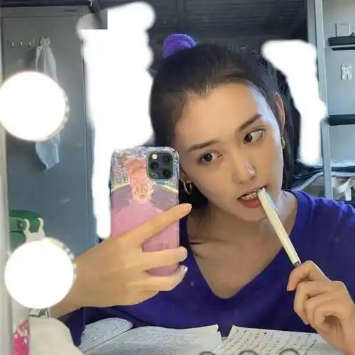 微信头像蒋依依