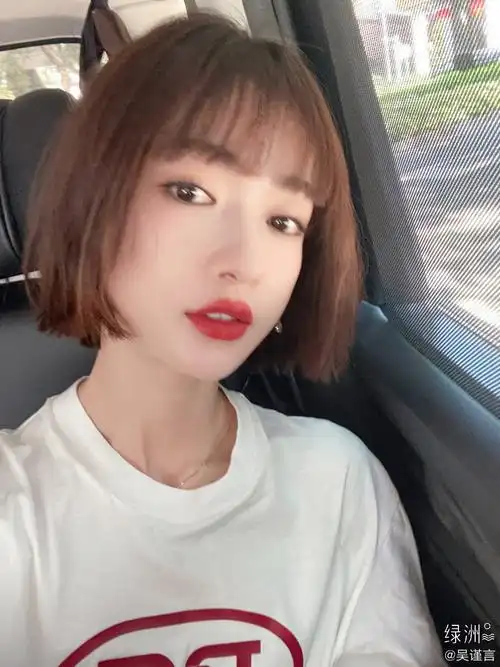 吴谨言的短发造型可甜可飒风格多变