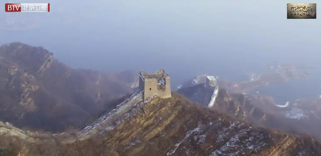 《了不起的长城》刘烨扮民族英雄"戚继光" 杨超越展现习武天赋