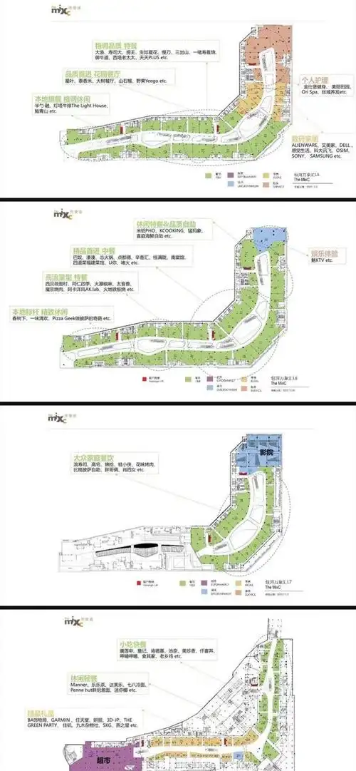 据了解,包河万象汇位于包河大道与龙川路交口,是合肥润城中心项目的