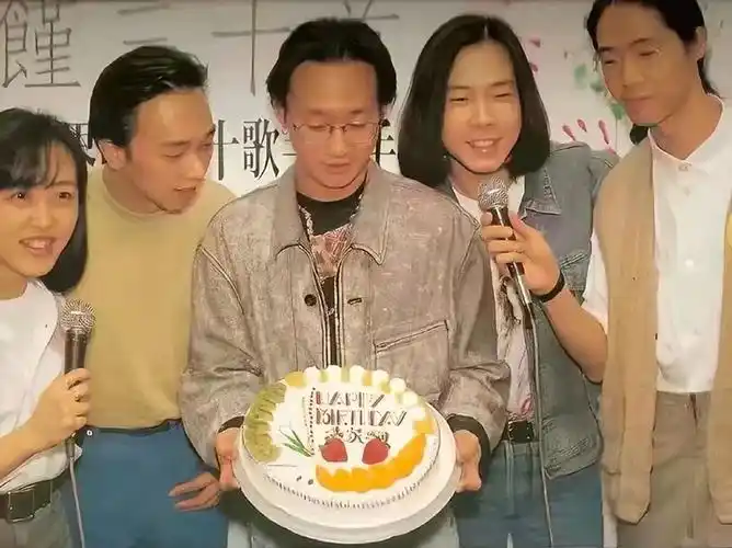 今天是你的生日-黄家驹先生_歌曲