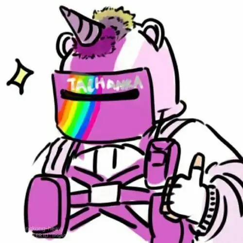 我想要机枪哥彩虹独角兽皮