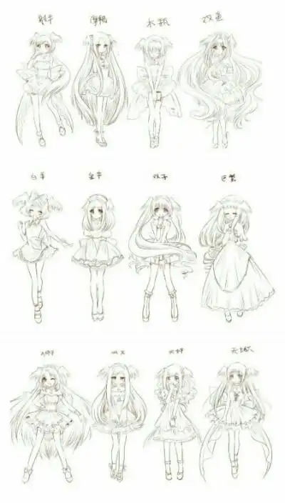 十二星座少女2333333 ps.感觉双鱼双子处女的比较好看,虽然我是天秤的