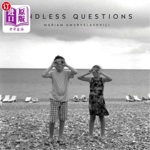 amurvelashvili: endless questions mariam amurvelashvili:没完没了