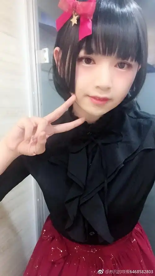 acfun女装大佬比赛up主照骗选啊我不信这些竟然不是妹子