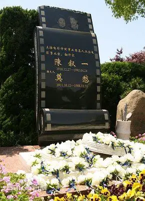 陈叙一图片_百度百科