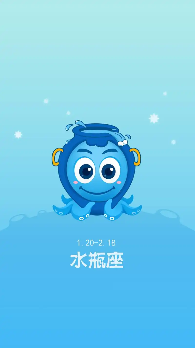 水瓶座,另类-手机壁纸