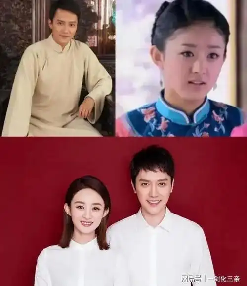 冯绍峰,赵丽颖,于正爆出大瓜!|陈晓|古偶_网易订阅