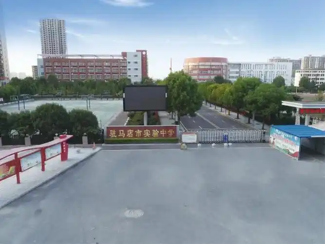 驻马店建业城 | 书香为邻 步步为赢