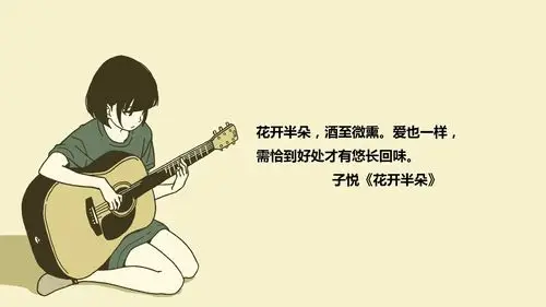 文字控壁纸壁纸图片下载电脑版下载手机版手机壁纸排行榜动漫壁纸4k